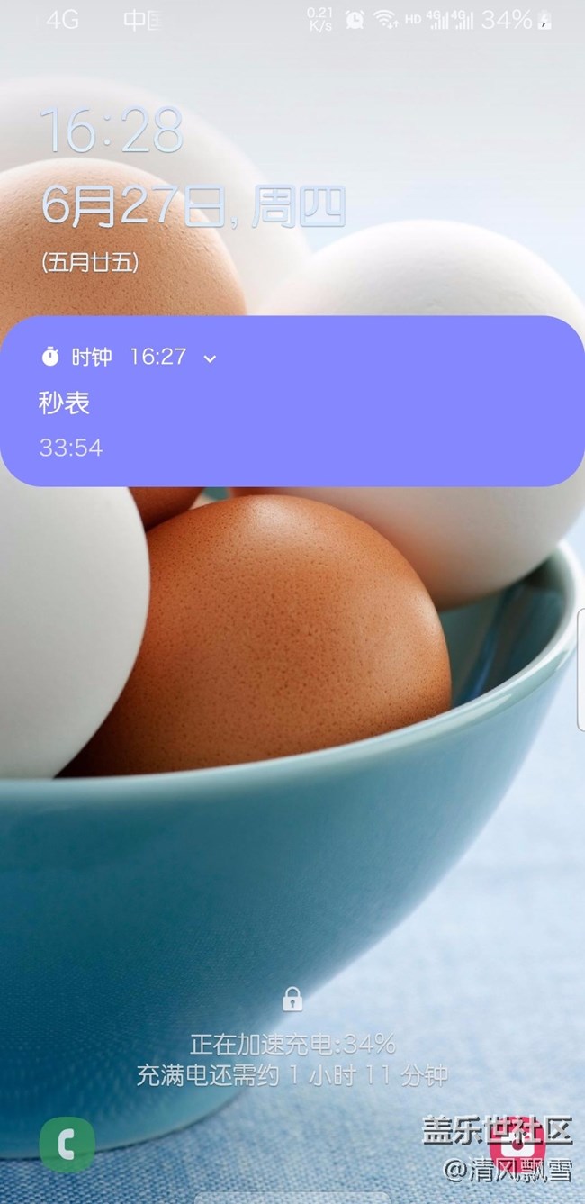 最近固件，快速充電時(shí)間變長(zhǎng)，大約2小時(shí)9分鐘才能充滿