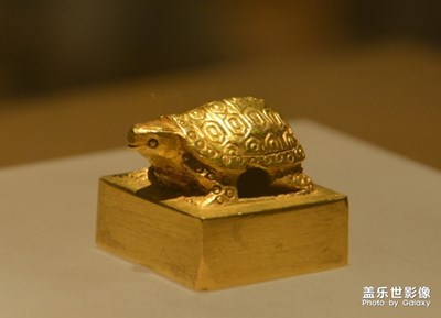 南京博物館