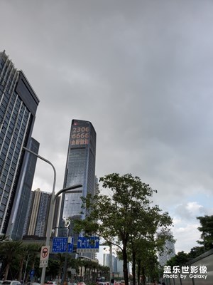 烏云來了