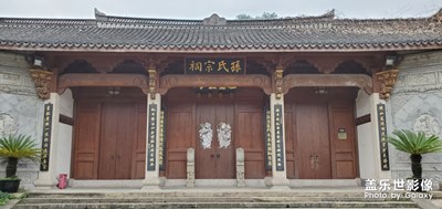 蕭山湘湖隨拍
