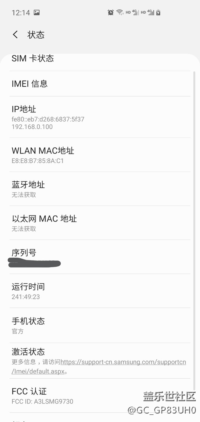 S10更新ASF1十天，抽空隨拍幾張夜景，與大伙共享。