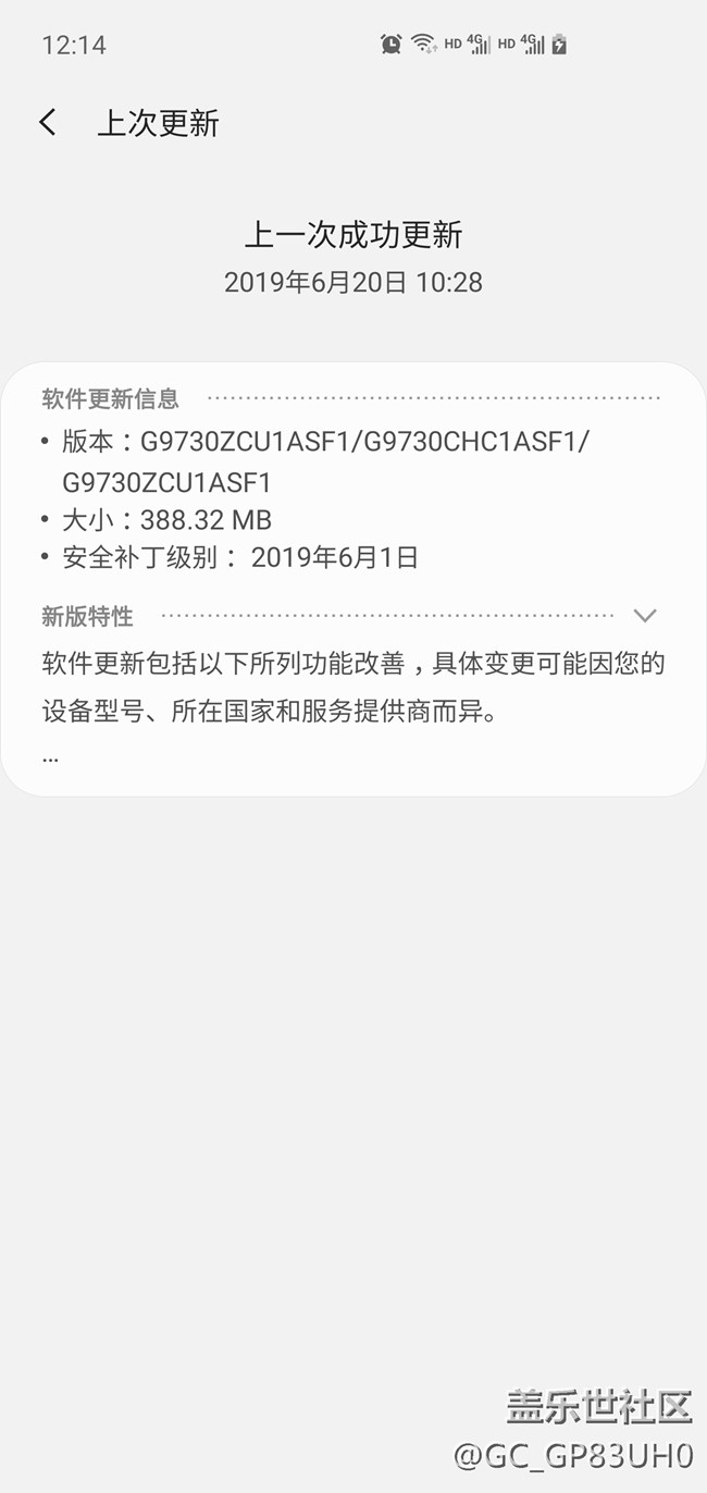 S10更新ASF1十天，抽空隨拍幾張夜景，與大伙共享。