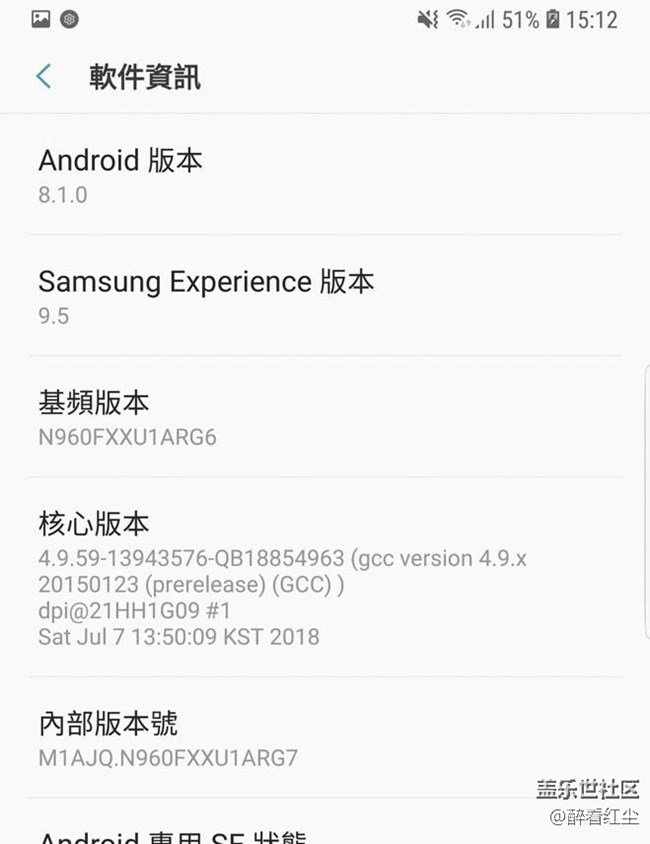 三星UI發(fā)展史——?jiǎng)e具一格的Samsung Experience