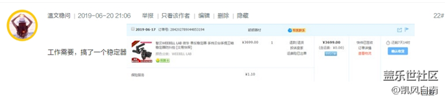 [線上活動(dòng)] 幫你回血，第一直接送禮品！（已開獎(jiǎng)）