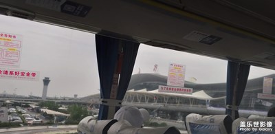 長沙飛香港的旅行，晚上的夜景。