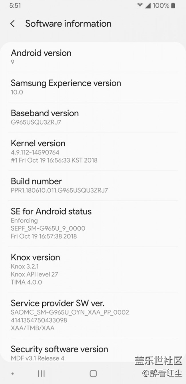 三星UI發(fā)展史——?jiǎng)e具一格的Samsung Experience