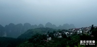 穿巖十九峰