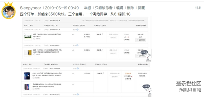 [線上活動(dòng)] 幫你回血，第一直接送禮品?。ㄒ验_獎(jiǎng)）