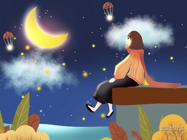 [線上活動] 七月系列活動之四