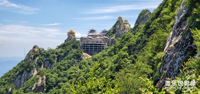 河南洛陽老君山打卡。