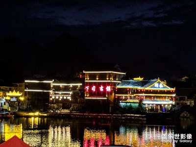 夜游古鎮(zhèn)