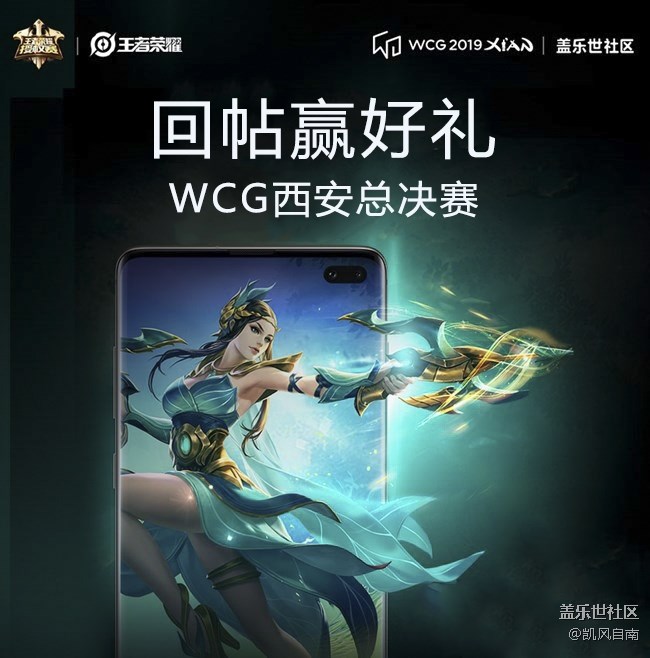 [線上活動] 七月系列活動之三