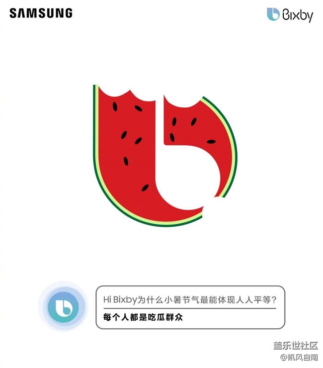 [線上活動(dòng)] 七月系列活動(dòng)之二