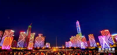 【超級(jí)夜景】深圳市民廣場燈光展（2）