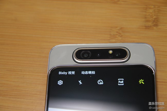 旋轉三攝 三星蓋樂世A80 簡單上手