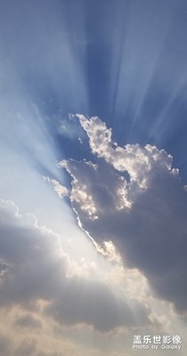 光芒