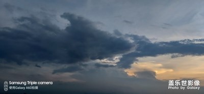 海闊天空