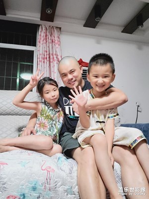 愛心團