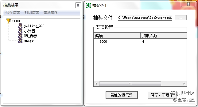【開(kāi)獎(jiǎng)】【A版塊6月第1周話題活動(dòng)】談?wù)勑翧咖“A80”