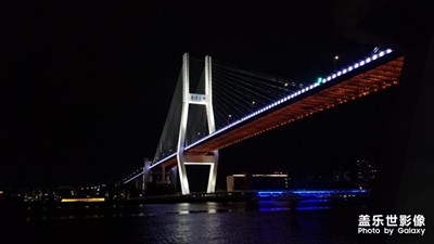 Note8