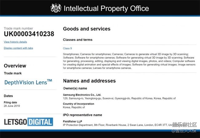 三星申請(qǐng)DepthVision Lens或?yàn)樯虡?biāo)Note 10的3D ToF攝像頭 三星申請(qǐng)DepthVision Lens或?yàn)樯虡?biāo)Note 10的3D ToF攝像頭