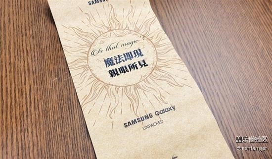 三星Galaxy Note 10邀請(qǐng)函開箱：這設(shè)計(jì)還是第一次見