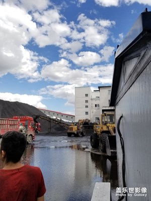 煤礦景色