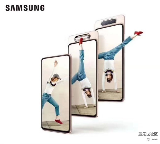 【已開獎】【七月第二周話題】靈動性or一體性？