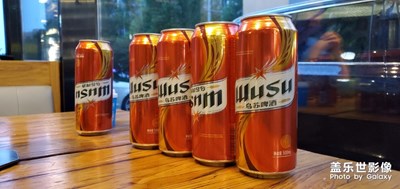 周末喝酒