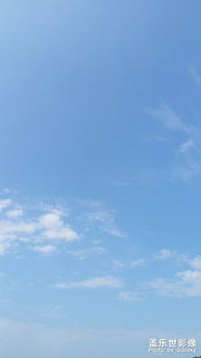 【向往的天空】+家鄉(xiāng)的云