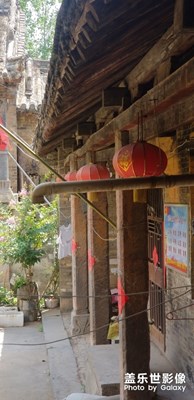 南太行