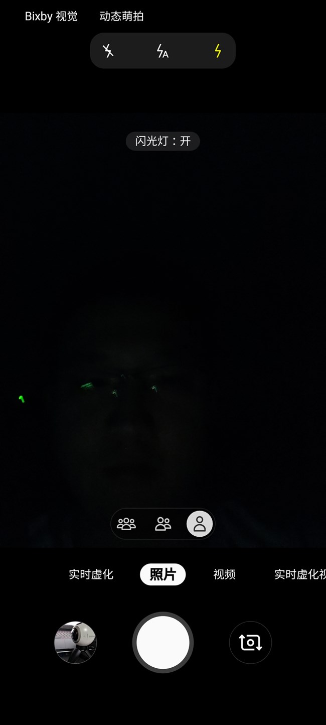 【Galaxy A80星粉體驗活動】有趣的旋轉(zhuǎn)三攝——A80簡單上手