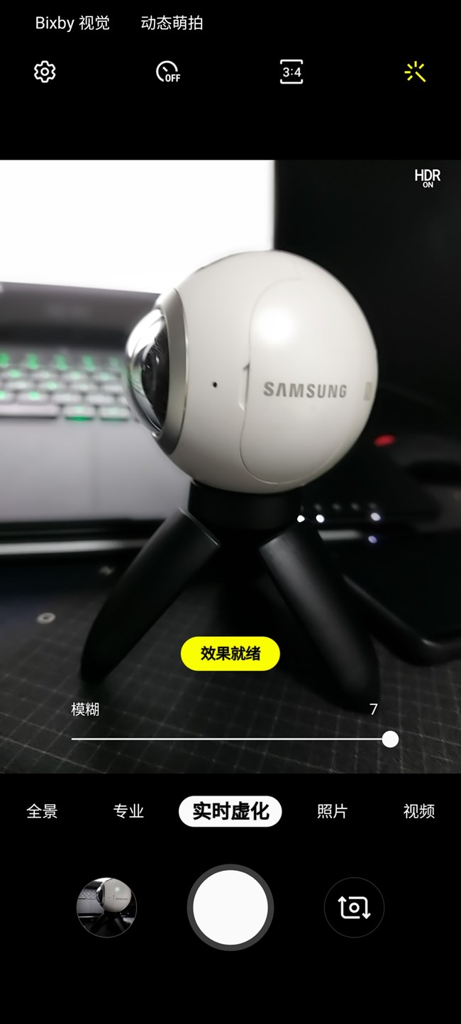 【Galaxy A80星粉體驗活動】有趣的旋轉(zhuǎn)三攝——A80簡單上手
