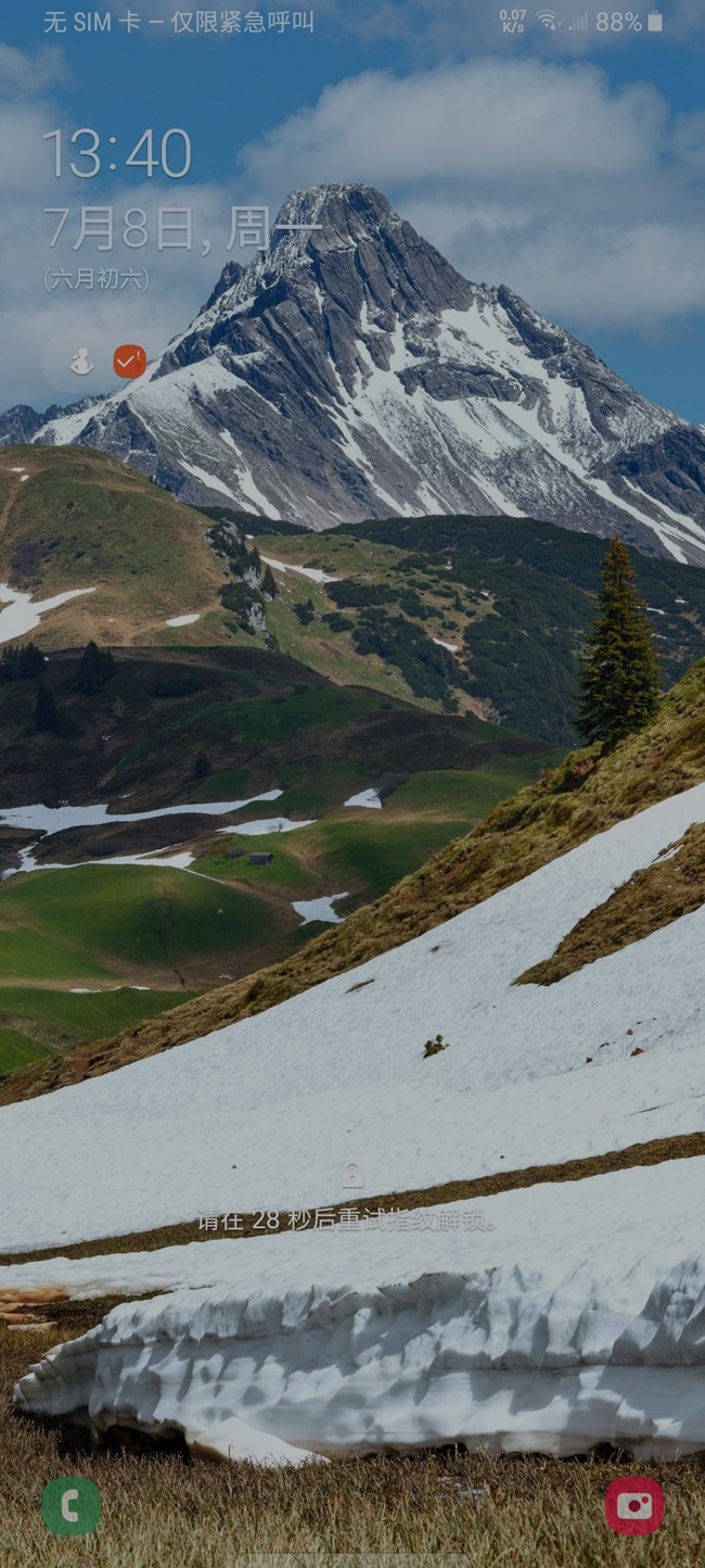 Screenshot_20190708-134027_One UI Home.jpg