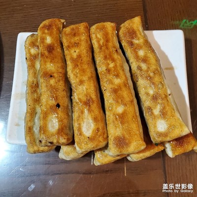 褡褳火燒