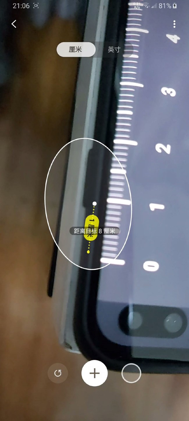 【Galaxy A80星粉體驗活動】有趣的旋轉(zhuǎn)三攝——A80簡單上手