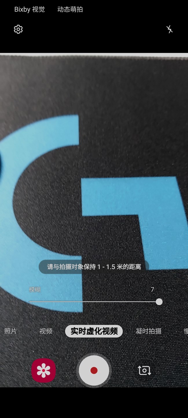 【Galaxy A80星粉體驗活動】有趣的旋轉(zhuǎn)三攝——A80簡單上手