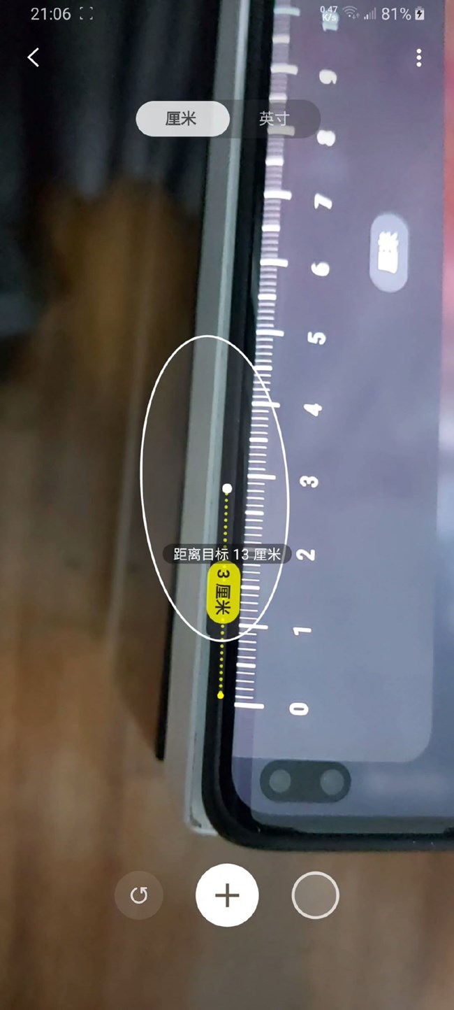 【Galaxy A80星粉體驗活動】有趣的旋轉(zhuǎn)三攝——A80簡單上手