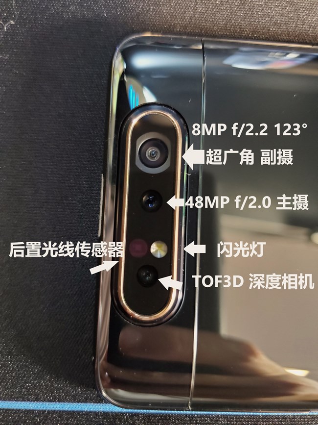 【Galaxy A80星粉體驗活動】有趣的旋轉(zhuǎn)三攝——A80簡單上手