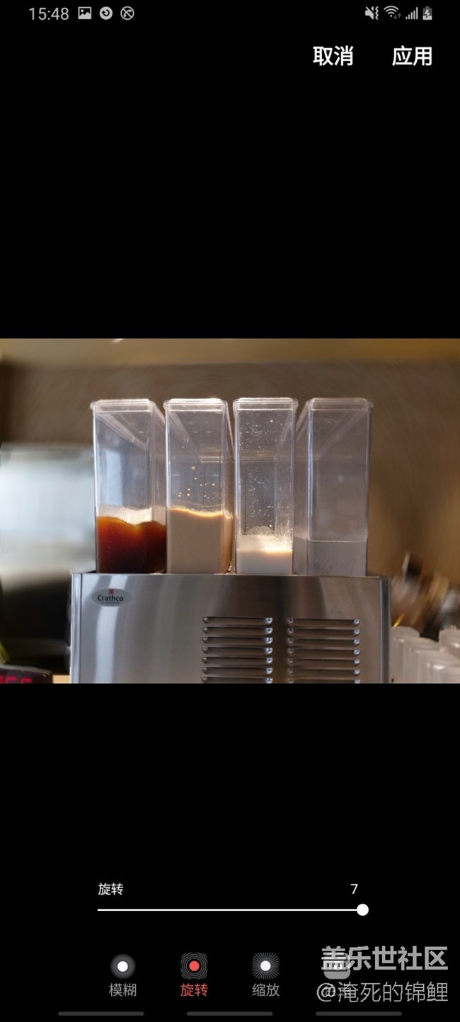 Screenshot_20190709-154825_Live focus.jpg