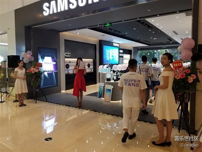 最有意思的線下活動 7月6日 三星線下粉絲活動