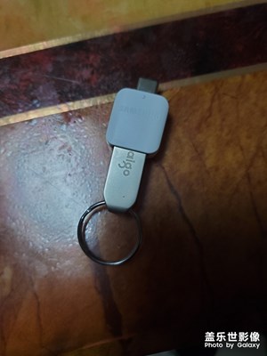 自帶轉(zhuǎn)接器怎么用？