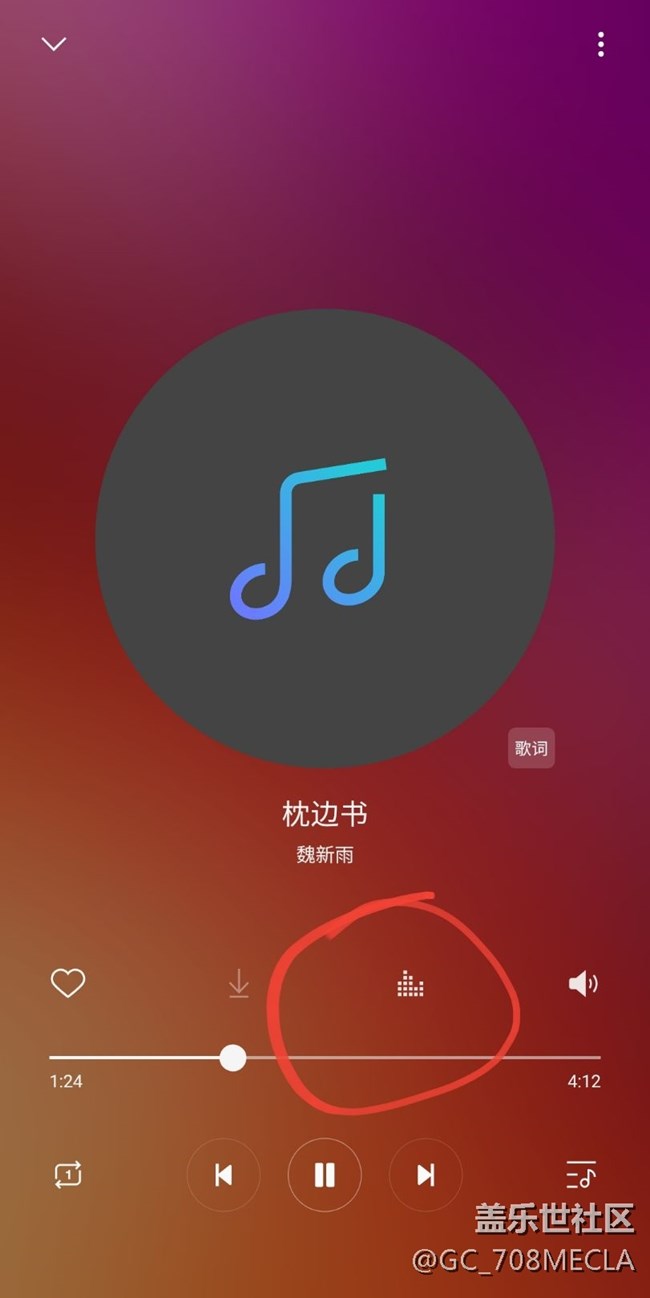 三星，你要怎么愛你？？？