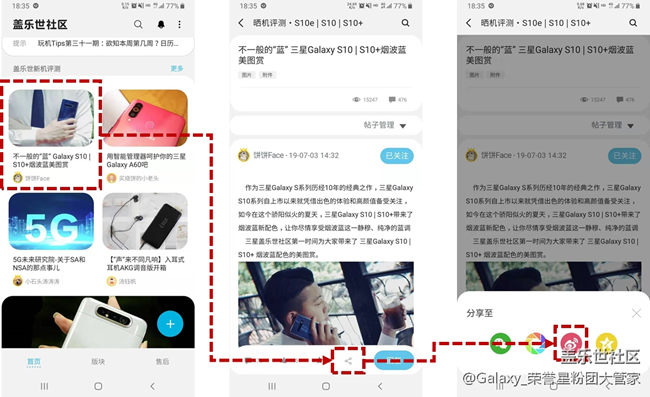 【已公布】轉(zhuǎn)發(fā)抽京東卡！我們周周抽喲！??！