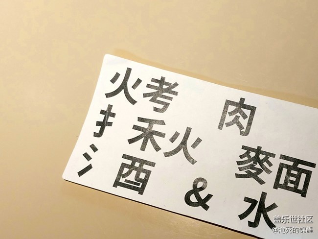 胡同里的西北面片兒：不簡(jiǎn)單的家常飯