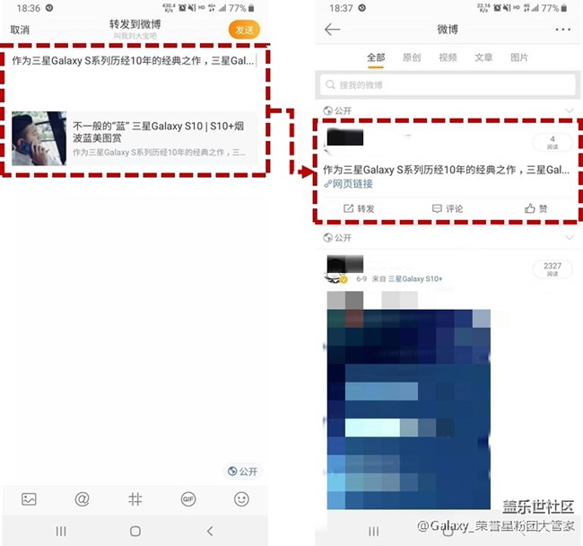 【已公布】轉(zhuǎn)發(fā)抽京東卡！我們周周抽喲?。?！