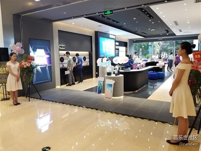 最有意思的線下活動 7月6日 三星線下粉絲活動