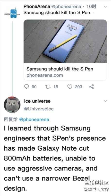 消息：S pen的存在，使三星Note無(wú)緣大電池、窄邊框