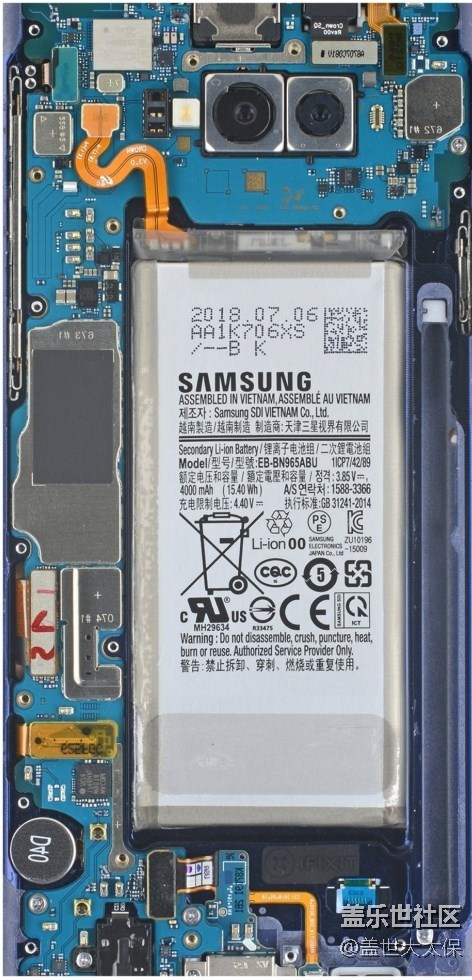 消息：S pen的存在，使三星Note無(wú)緣大電池、窄邊框