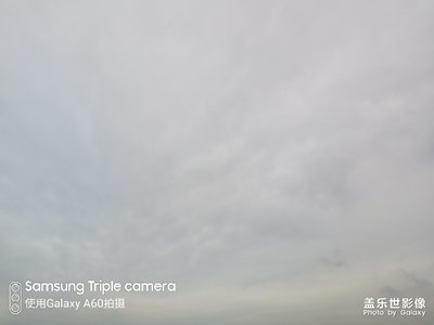 美麗的天空